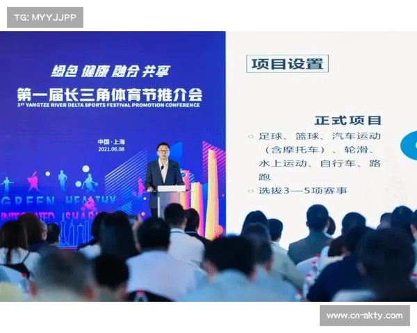 体育商业合作频繁球员续约消息不断行业迎来新机遇 体育商业合作频繁球员续约消息不断行业迎来新机遇