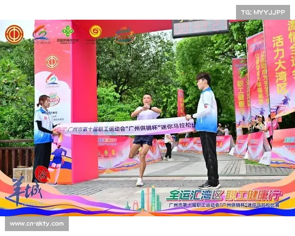 广州马拉松增设AI陪跑员，实时监测心率并提供语音指导